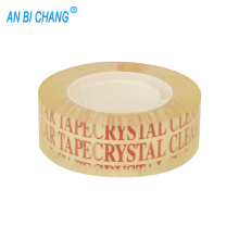 2020 slient Custom Logo Printed Packing Tape 50mic x 48mmx 50 meters with hot selling professional manufactory